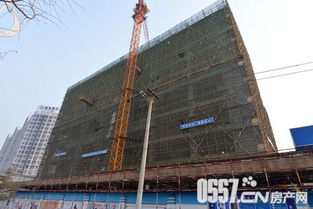 河畔壹號(hào)二期主體工程建設(shè)加速推進(jìn)，已施工至地面10層