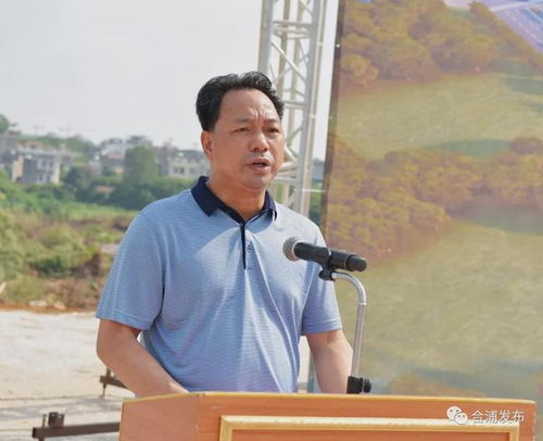 合浦縣漢文化古街區(qū)項(xiàng)目正式破土動(dòng)工 千年古郡煥發(fā)新生機(jī)